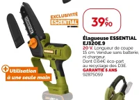 Élagueuse ESSENTIAL EJ320E.9
