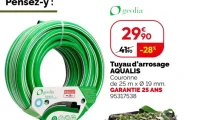 Tuyau d'arrosage Geolia AQUALIS