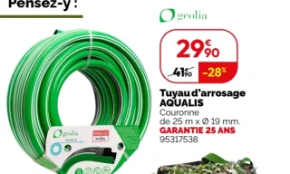 Tuyau d'arrosage Geolia AQUALIS