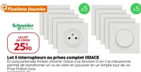 Lot 5 interrupteurs ou prises complet ODACE Schneider Electric