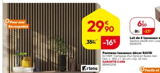 Panneau tasseaux décor RAVIK