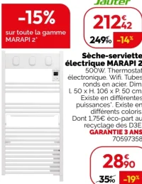Sauter Sèche-serviette électrique MARAPI 2