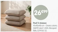 Pouf 3 niveaux