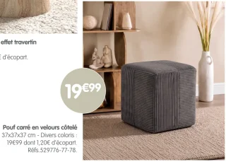 Pouf carré en velours côtelé