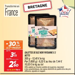 Galettes de blé noir paysanne x 2 
