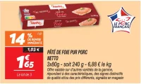 Pâté de foie  pur porc 