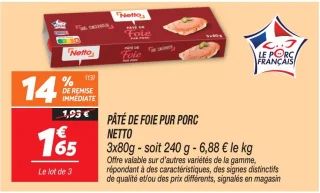 Pâté de foie  pur porc 