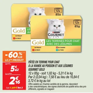 Pâtée en terrine pour chat  à la viande au poisson et aux légumes