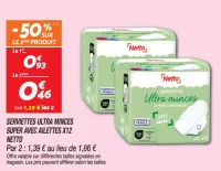 Serviettes ultra minces super avec ailettes x12