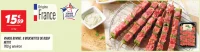 Viande bovine : 8 brochettes de bœuf 