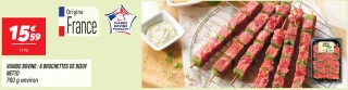Viande bovine : 8 brochettes de bœuf 