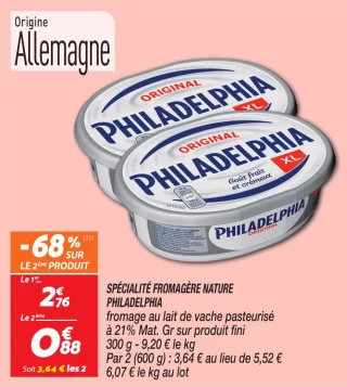 Spécialité fromagère nature 