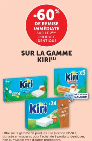 Gamme Kiri