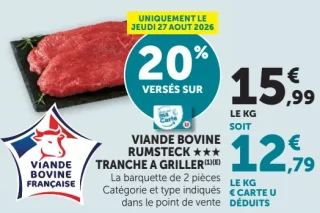 VIANDE BOVINE RUMSTECK *** TRANCHE A GRILLER