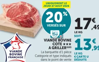 VIANDE BOVINE COTE *** A GRILLER
