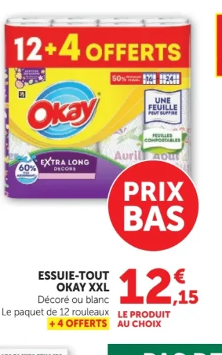 Essuie-tout Okay XXL Décoré ou blanc