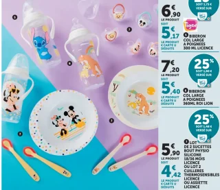 Lot de 2 sucettes, cuillères ou assiette Licence Tigex