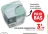 Promo Lot boites conservation Polar Box
