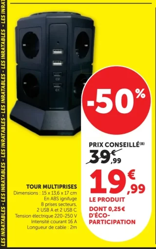 TOUR MULTIPRISES 8 prises secteurs, 2 USB A et 2 USB C
