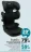 Promo Trottine Siège auto Manchester 100/150 cm