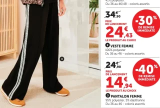PANTALON FEMME U Collection