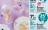 Promo Biberon col large a poignees 360ml Roi Lion Tigex