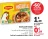 Promo Bouillon Maggi Volaille