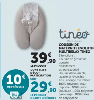 COUSSIN DE MATERNITE EVOLUTIF MULTIRELAX TINEO