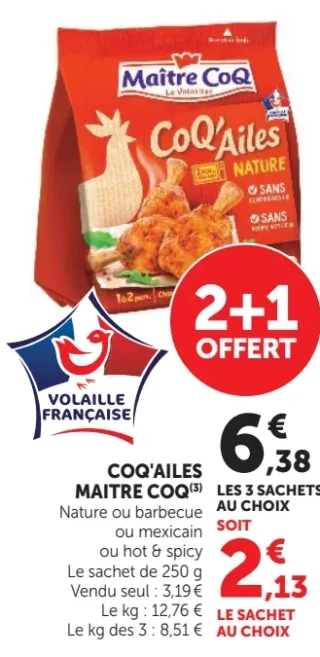 Coq'Ailes Maitre Coq Nature ou barbecue ou mexicain ou hot & spicy