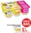 Promo La Laitière Riz ou semoule au lait