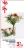 Promo Bouquet composé P'tit Bouquet Prix Mini
