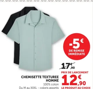 Chemisette texturée homme U Collection