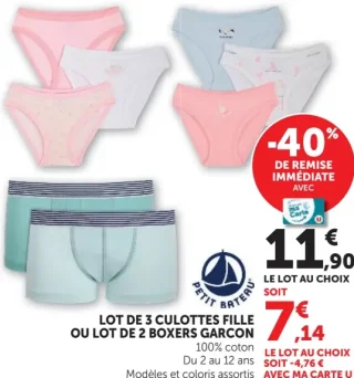 Lot de 3 culottes fille ou Lot de 2 boxers garçon Petit Bateau