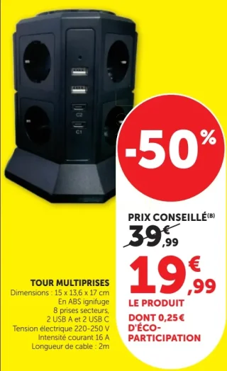 Tour multiprises