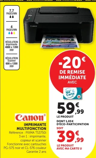 Canon IMPRIMANTE MULTIFONCTION PIXMA TS3750i