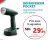 Promo Rowenta Défroisseur Pocket