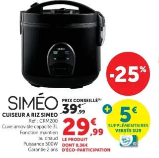 CUISEUR A RIZ SIMEO Réf : CRM200