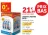Promo Lessive liquide Skip