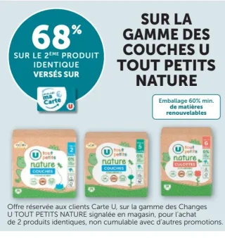 Gamme des couches U Tout Petits Nature