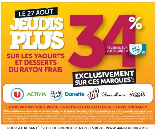 Yaourts et desserts du rayon frais U, Activia, Perle de Lait, Danette, Yop, Bonne Maman, Siggi's