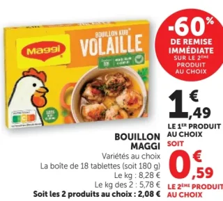 BOUILLON MAGGI