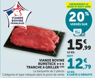 Viande bovine rumsteck *** tranche à griller