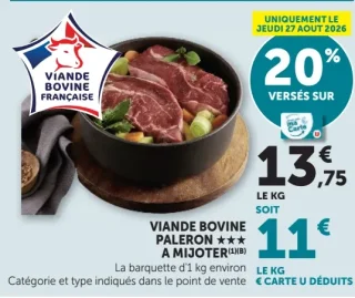 Viande bovine paleron *** à mijoter