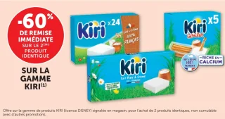 Sur la gamme Kiri