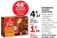 Bâtonnets glaces Côte d'Or Vanille caramel ou vanille amandes