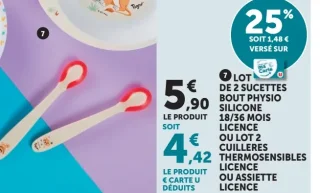 Lot de 2 sucettes bout physio silicone 18/36 mois licence ou Lot 2 cuillères thermosensibles licence ou Assiette licence Tigex