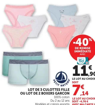 LOT DE 3 CULOTTES FILLE OU LOT DE 2 BOXERS GARCON