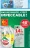 Promo Lessive liquide Ariel