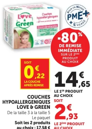 Couches hypoallergéniques Love & Green