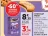 Promo Chocolat Milka